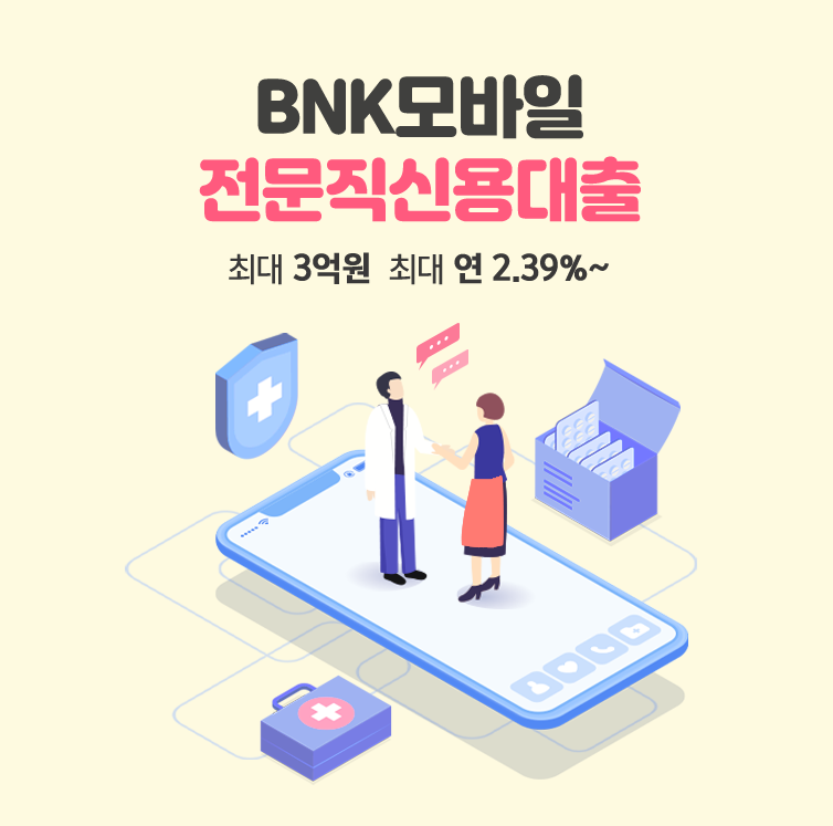 대체텍스트입니다.