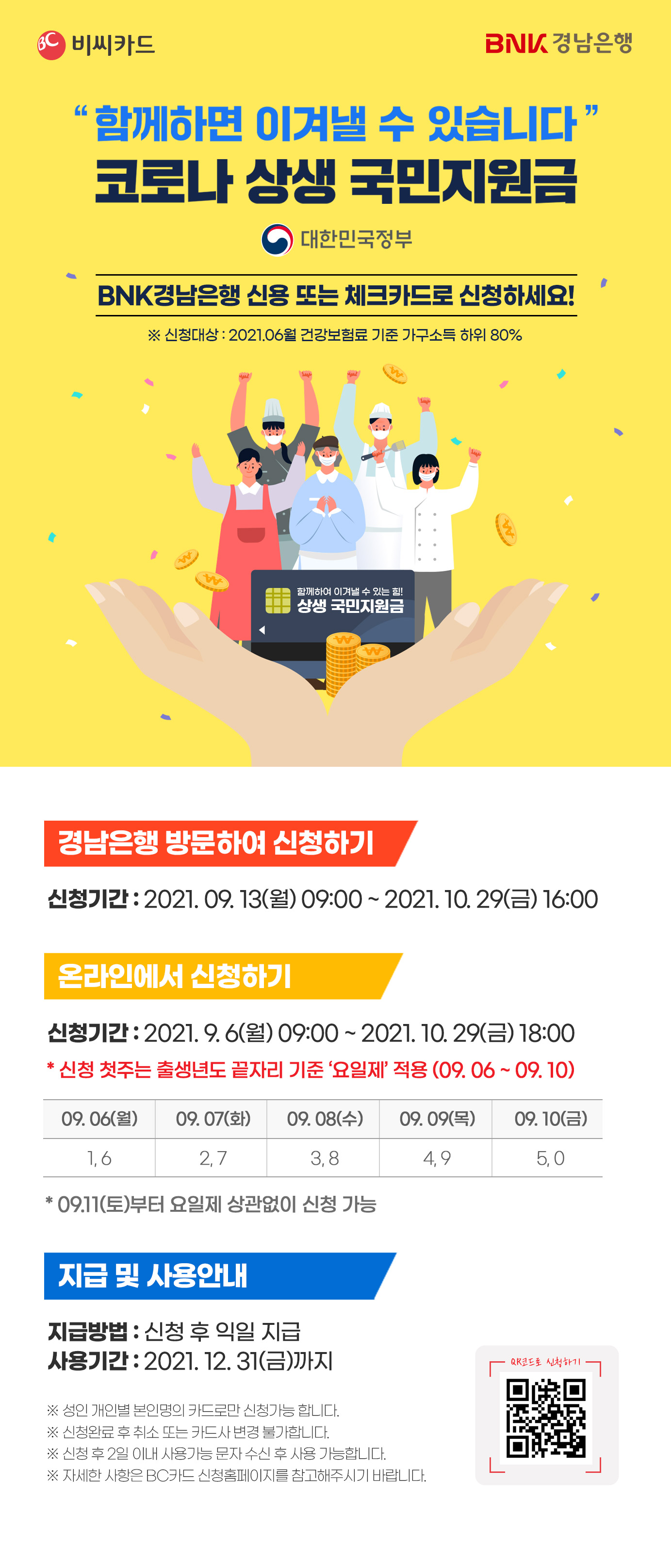 대체텍스트입니다.