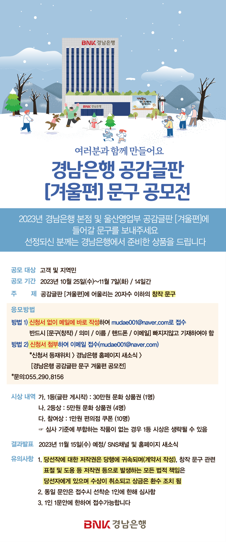 대체텍스트입니다.