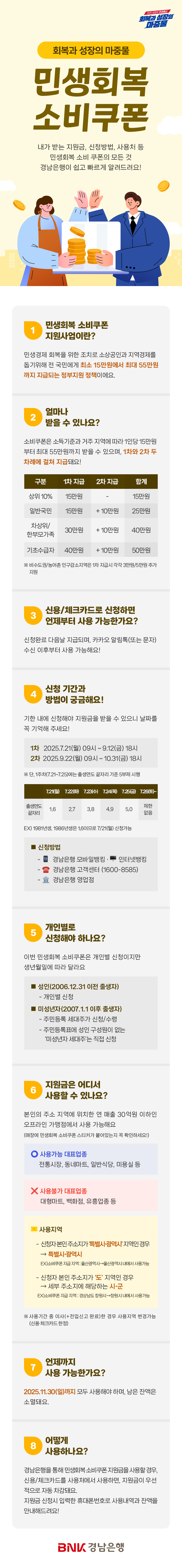 대체텍스트입니다.