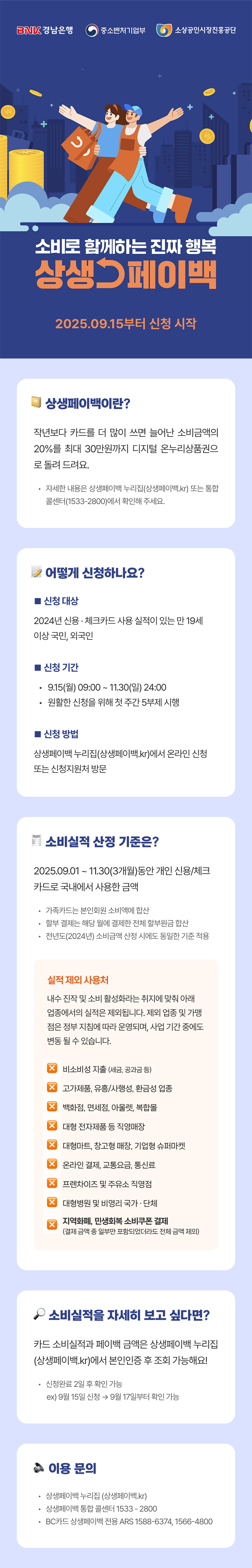 대체텍스트입니다.