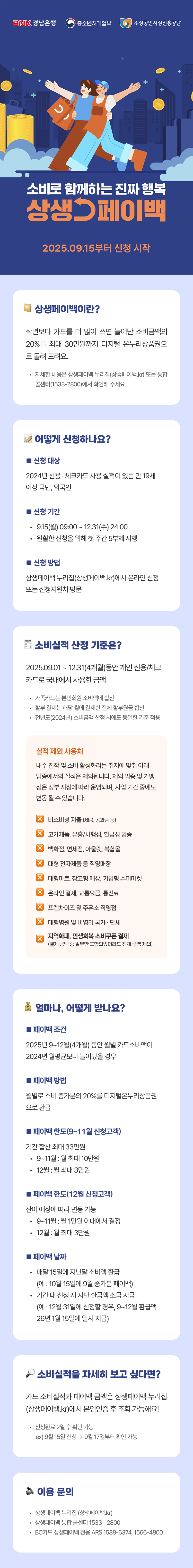 대체텍스트입니다.