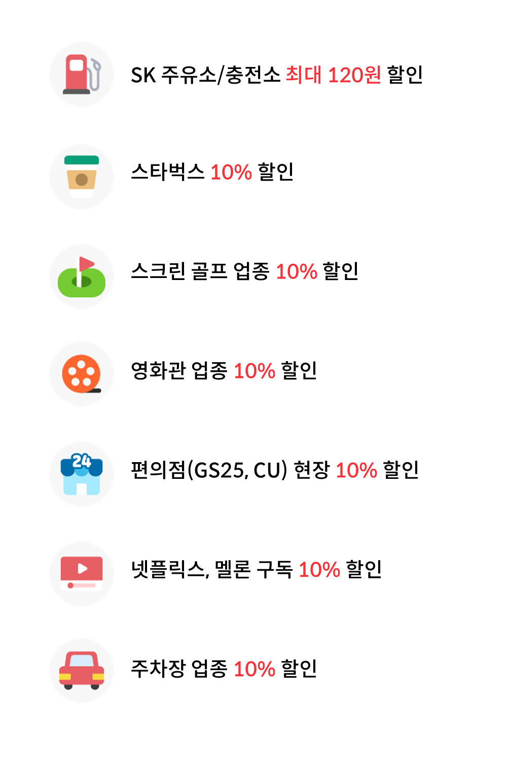 대체텍스트입니다.