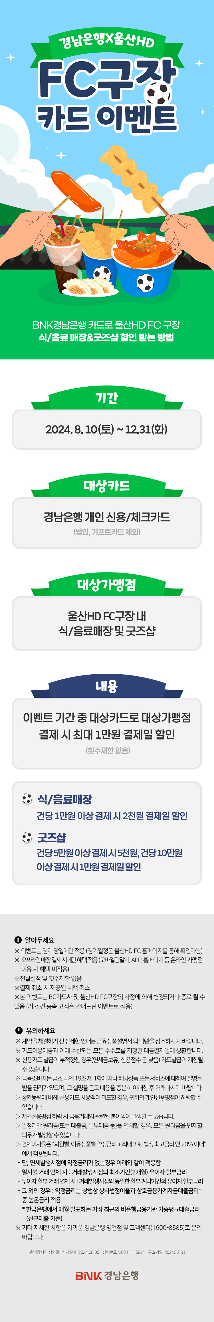 대체텍스트입니다.