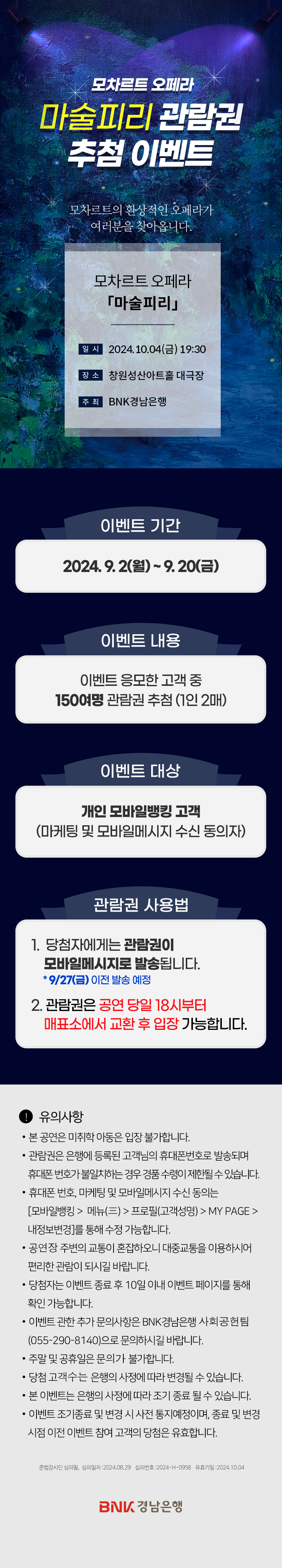 대체텍스트입니다.