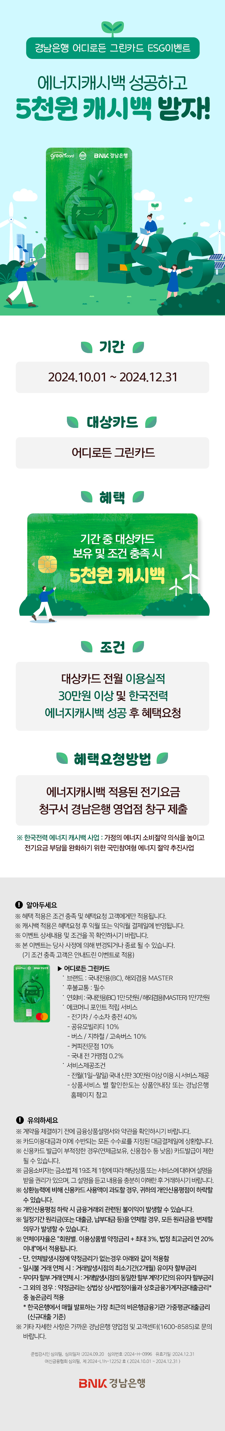 대체텍스트입니다.