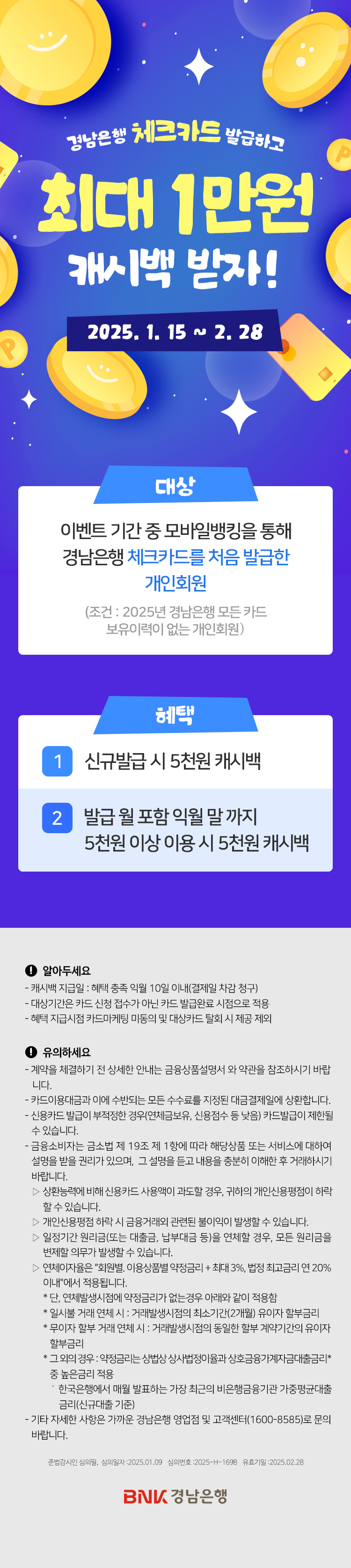 대체텍스트입니다.