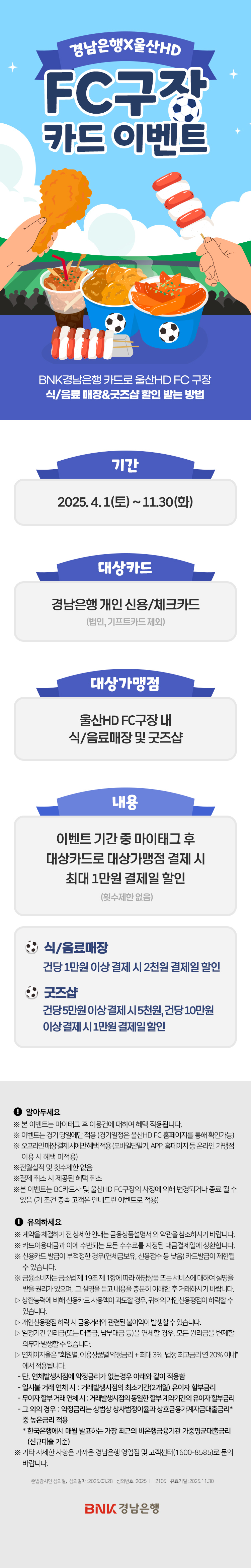 대체텍스트입니다.