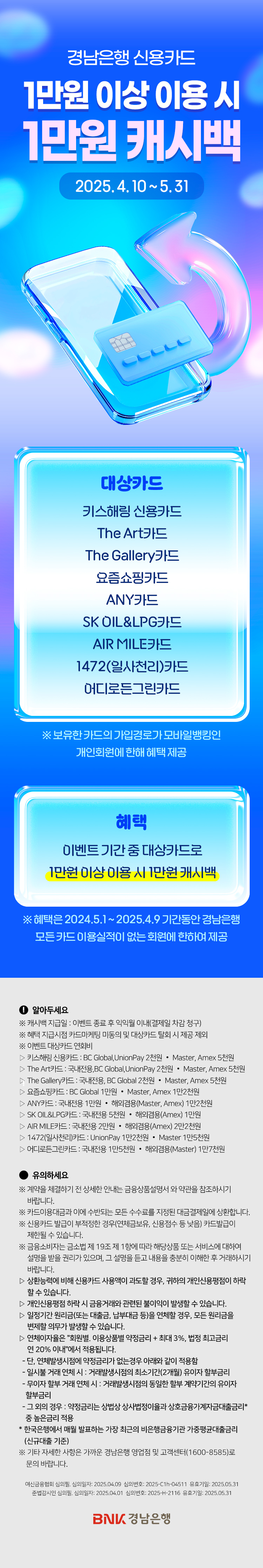 대체텍스트입니다.