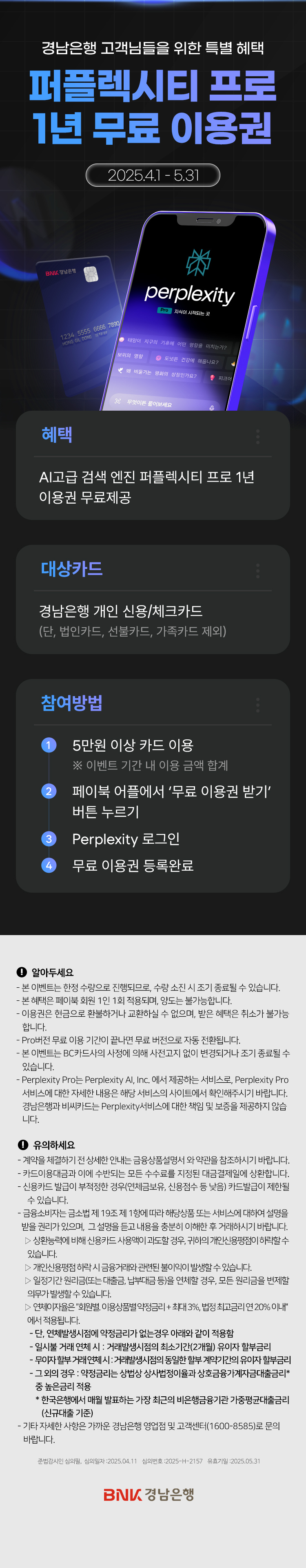 대체텍스트입니다.