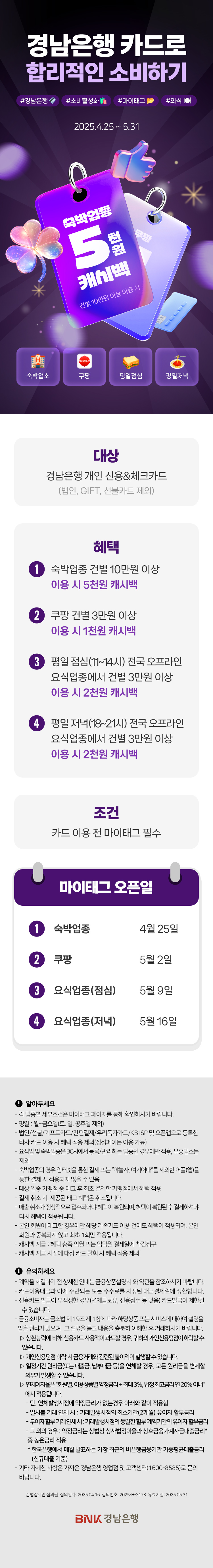 대체텍스트입니다.