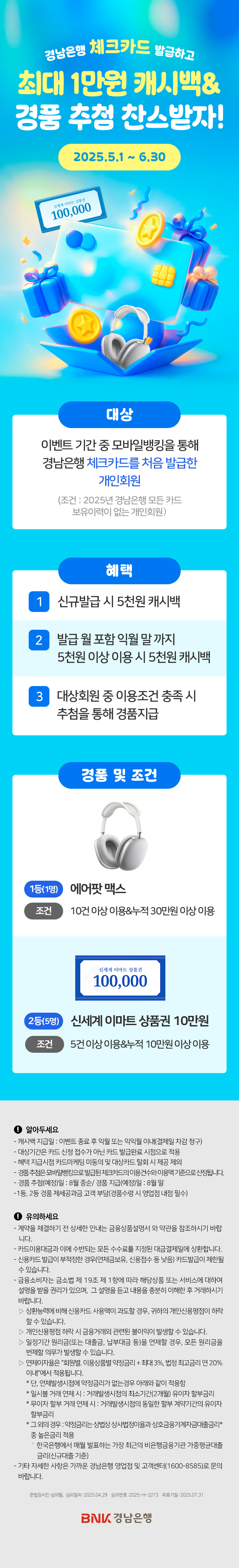 대체텍스트입니다.