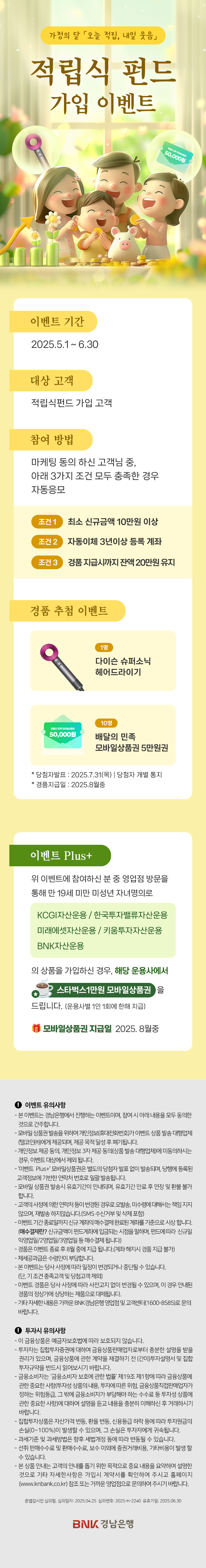 대체텍스트입니다.