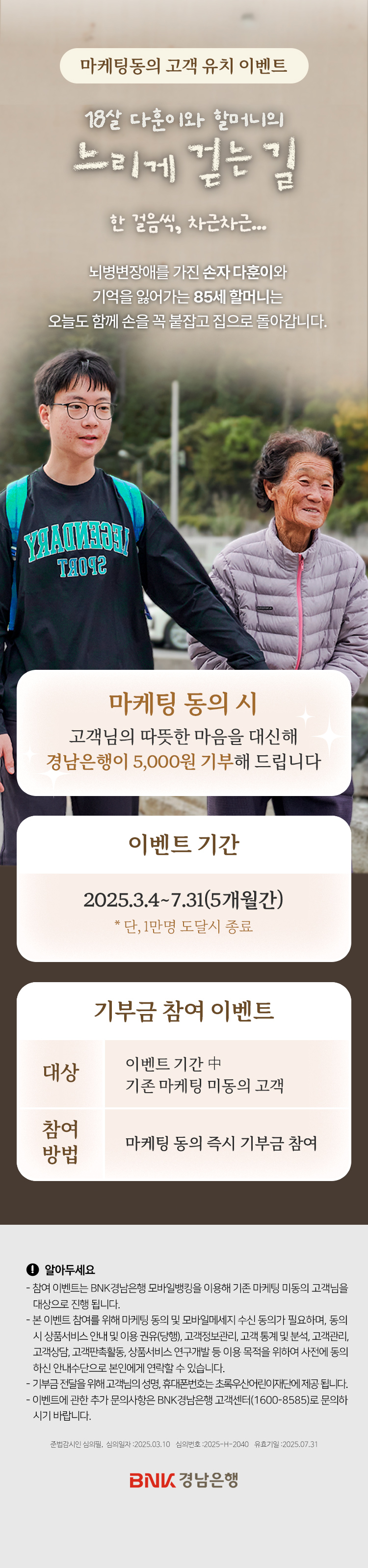 대체텍스트입니다.