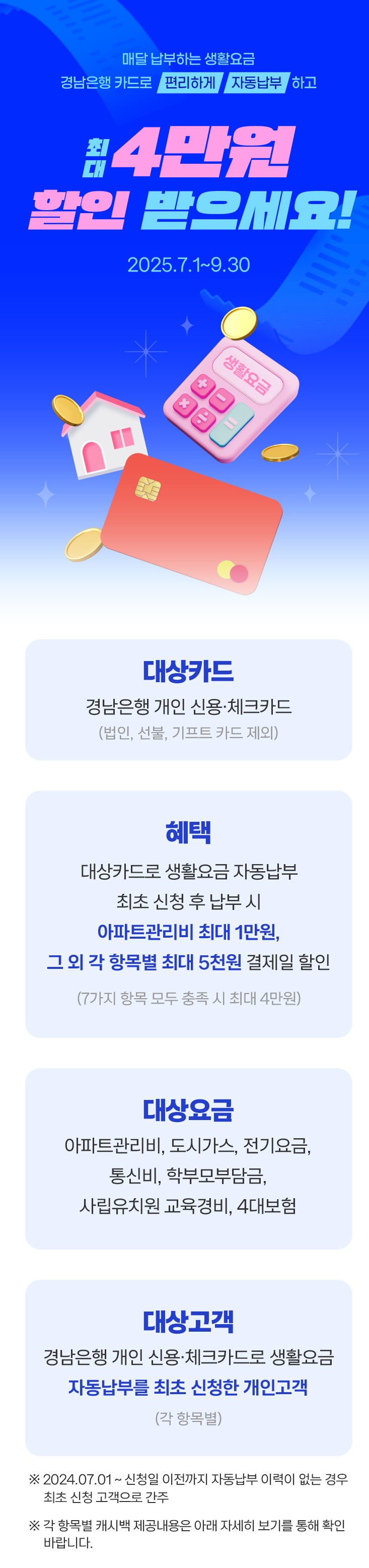 대체텍스트입니다.