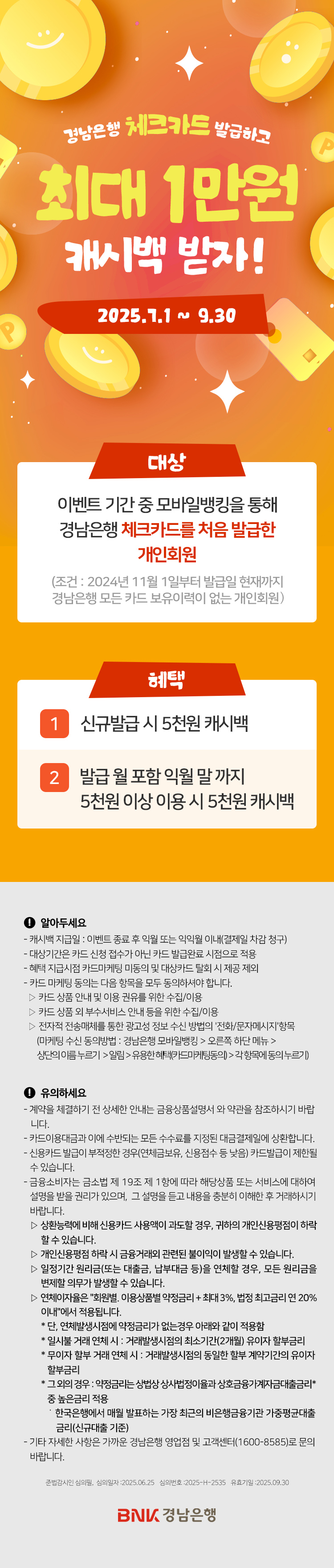 대체텍스트입니다.