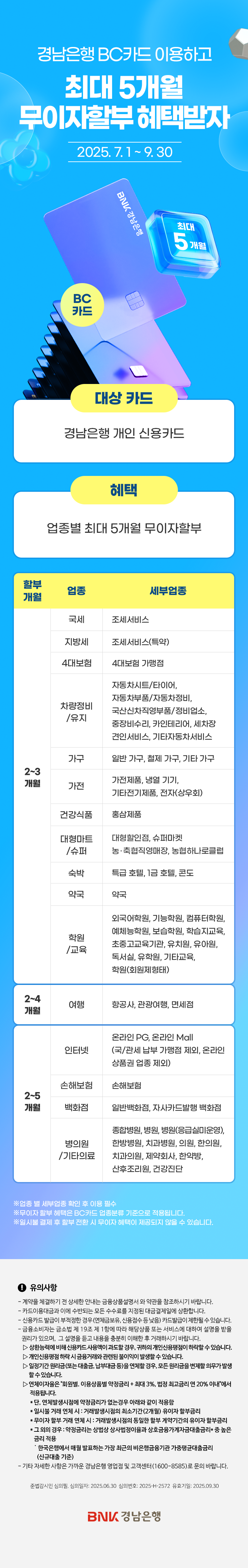 대체텍스트입니다.
