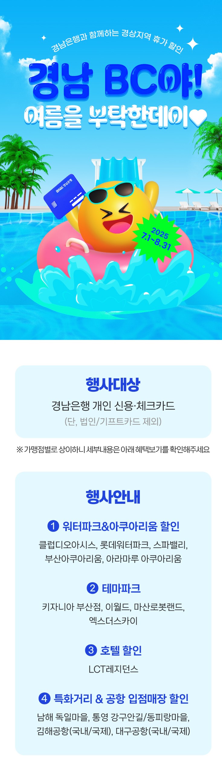 대체텍스트입니다.