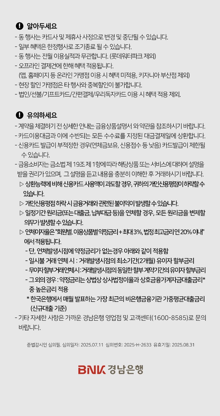 대체텍스트입니다.