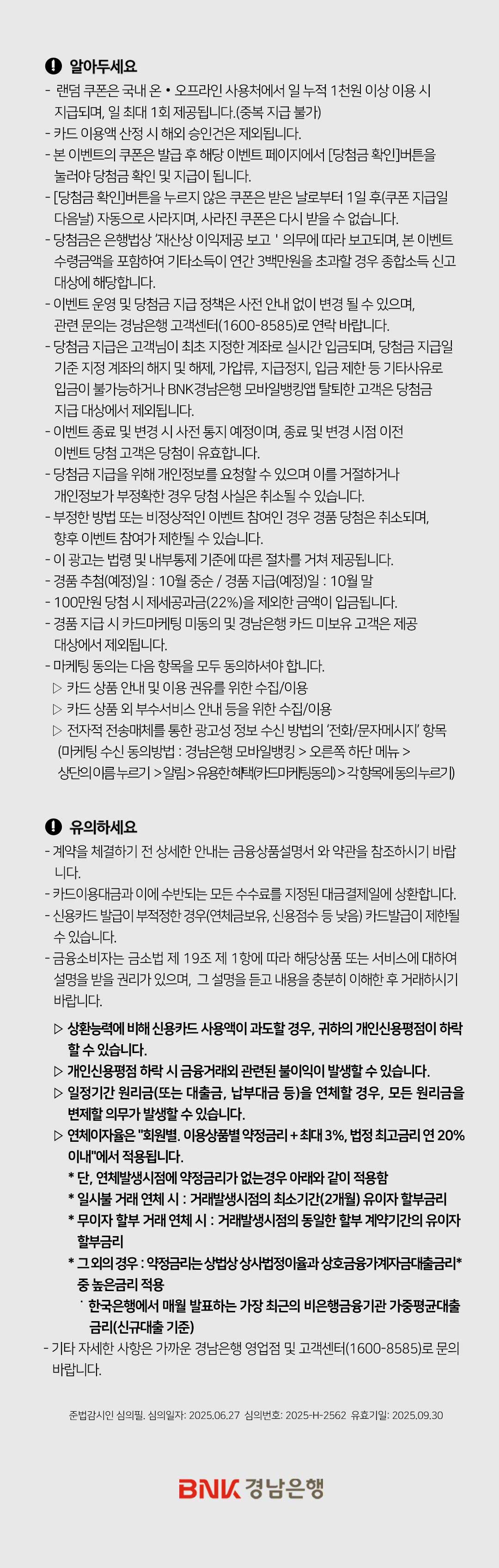대체텍스트입니다.