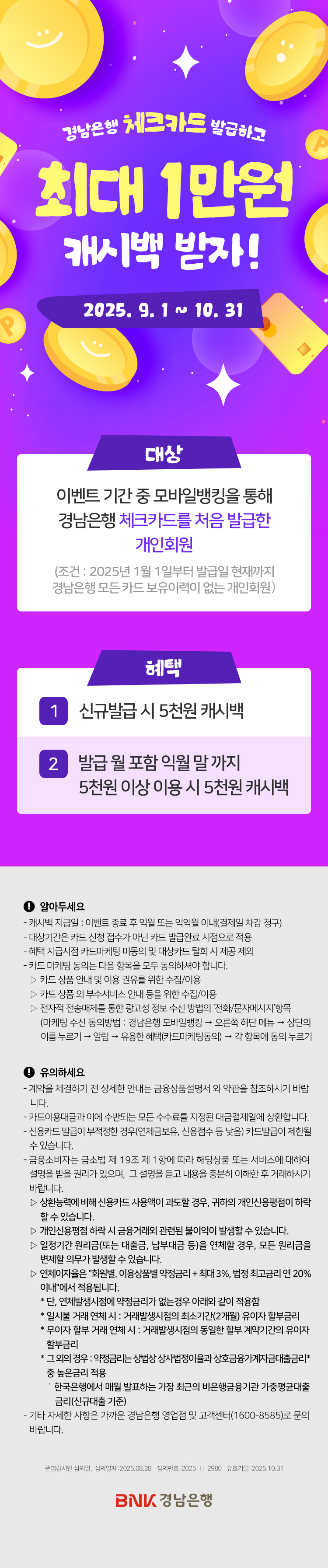 대체텍스트입니다.