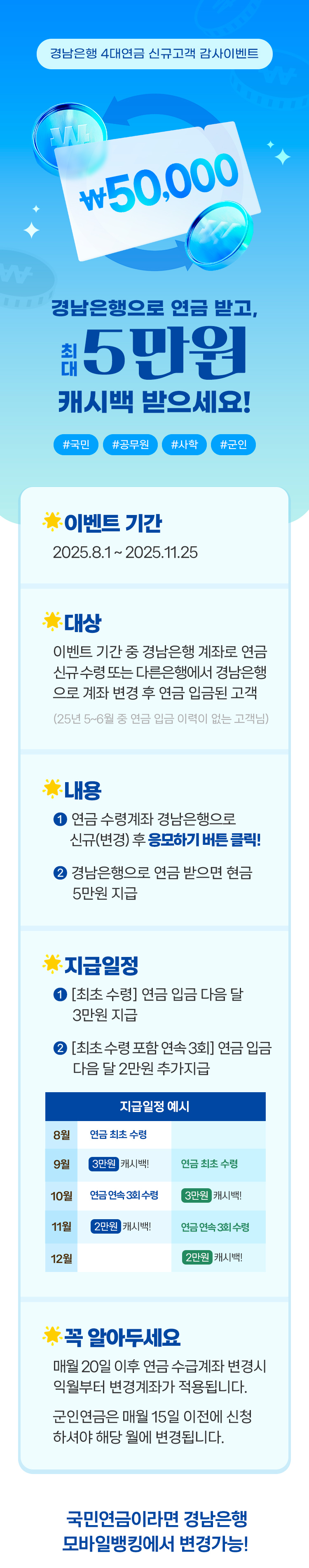대체텍스트입니다.