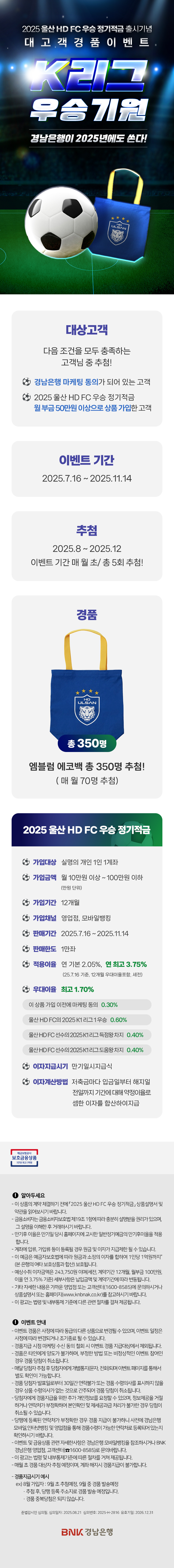 대체텍스트입니다.