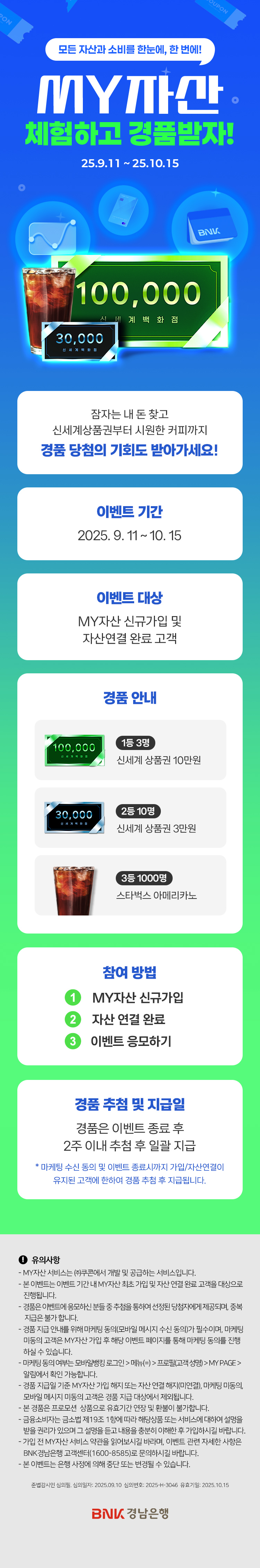 대체텍스트입니다.