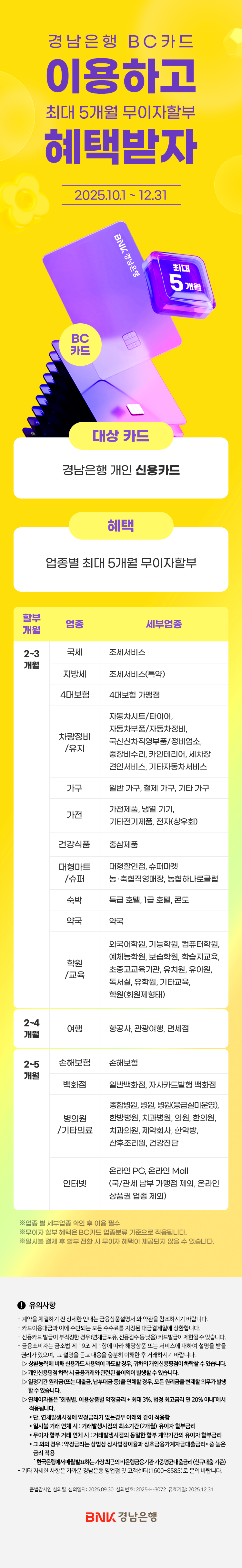 대체텍스트입니다.