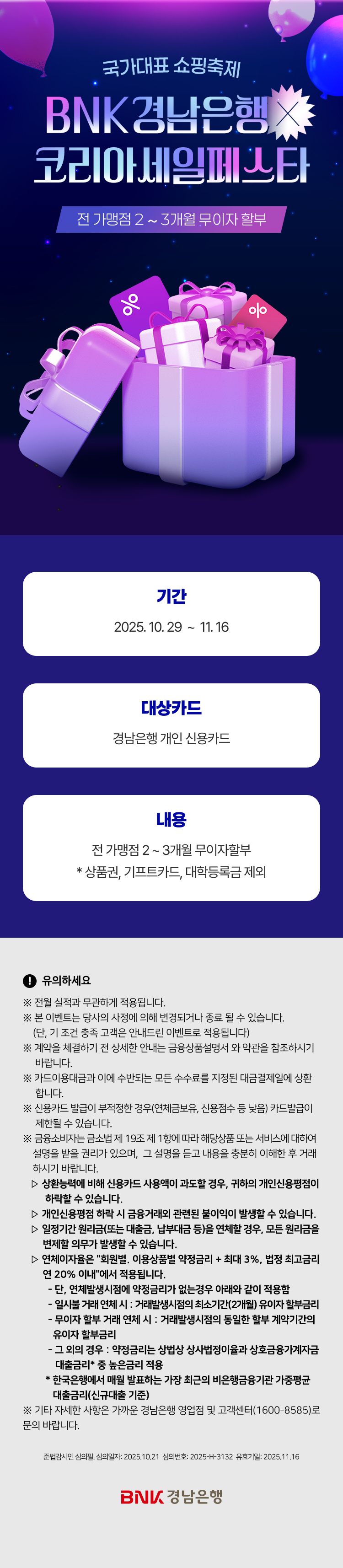 대체텍스트입니다.