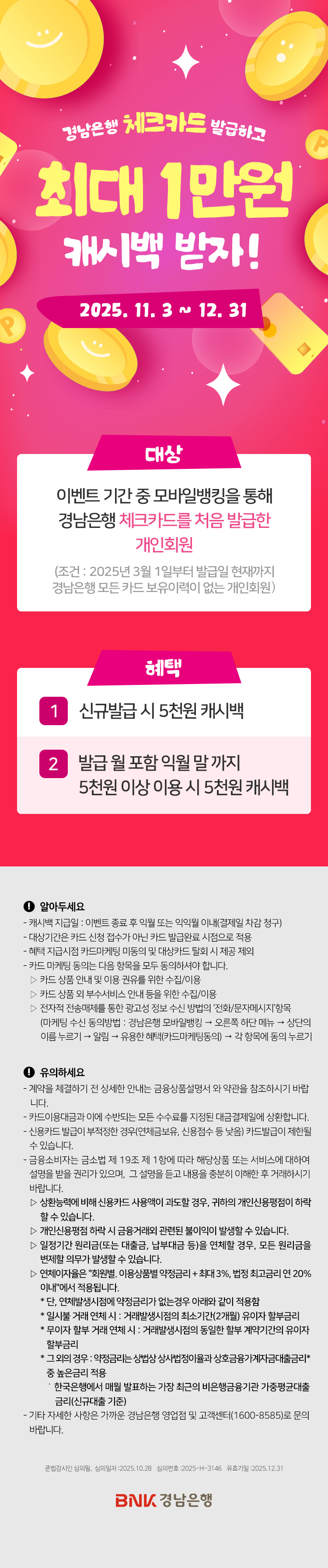 대체텍스트입니다.