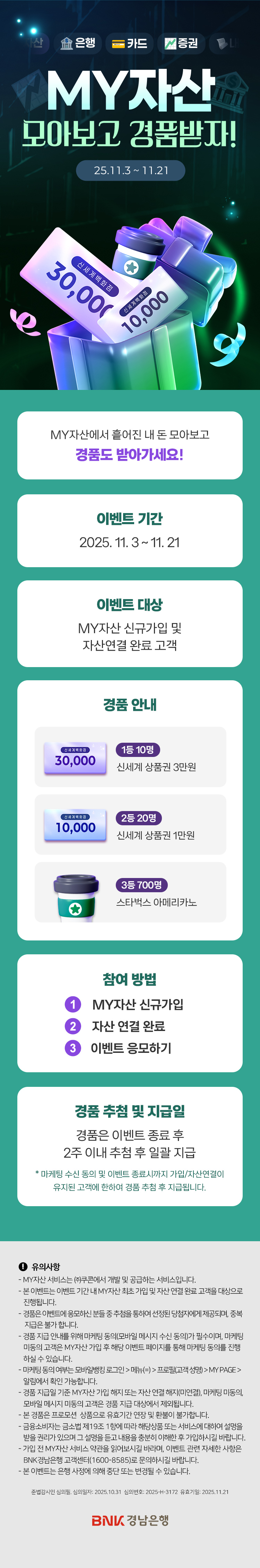 대체텍스트입니다.