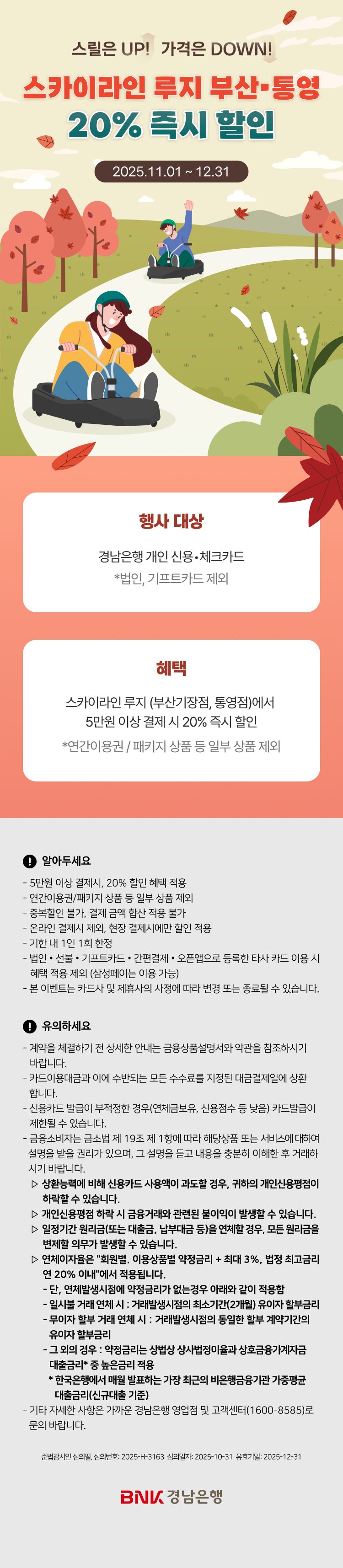 대체텍스트입니다.