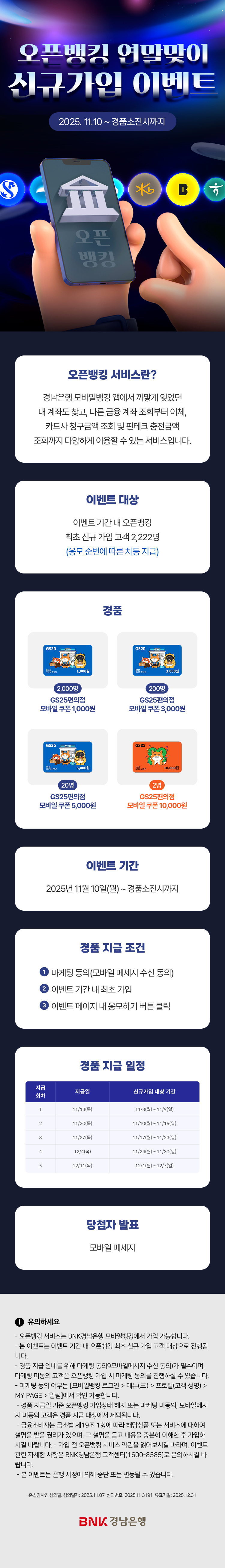 대체텍스트입니다.