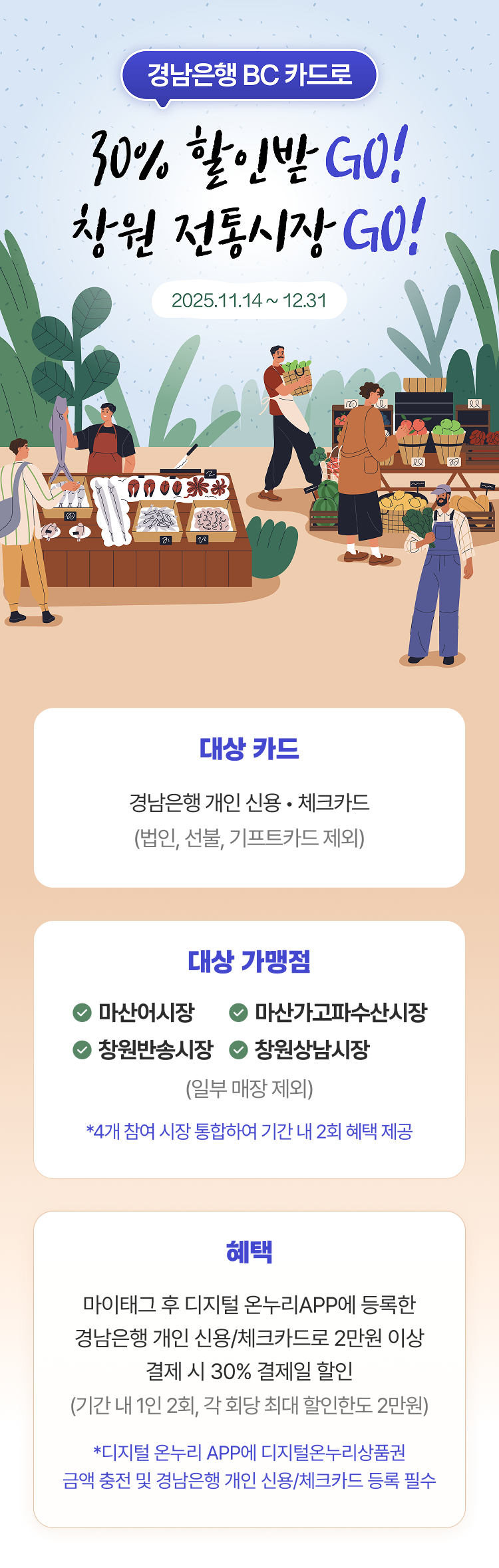 대체텍스트입니다.
