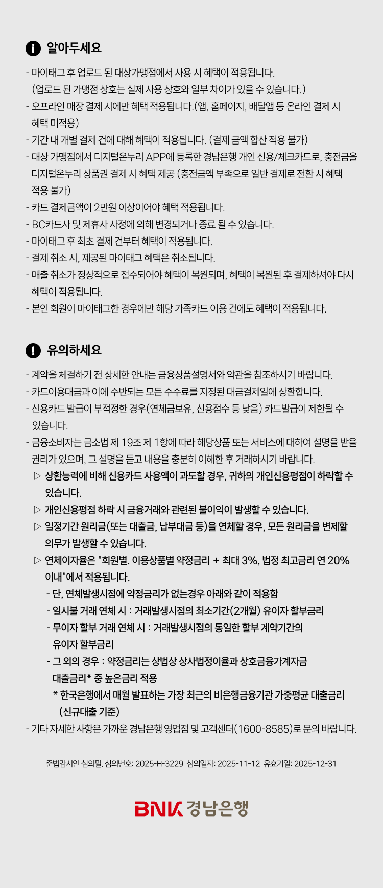 대체텍스트입니다.