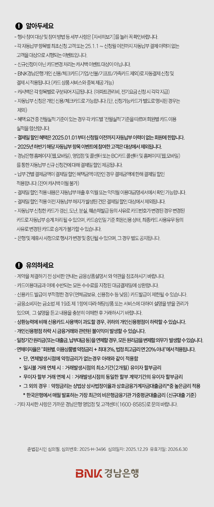 대체텍스트입니다.