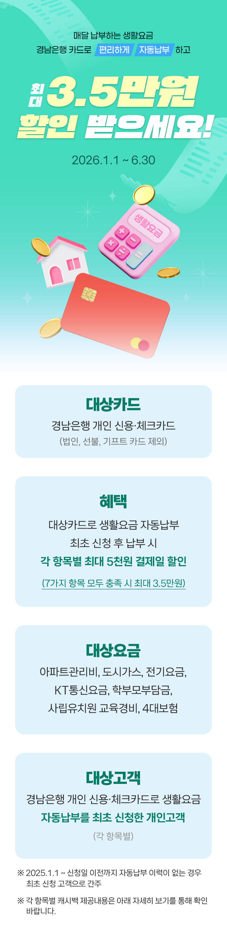 대체텍스트입니다.