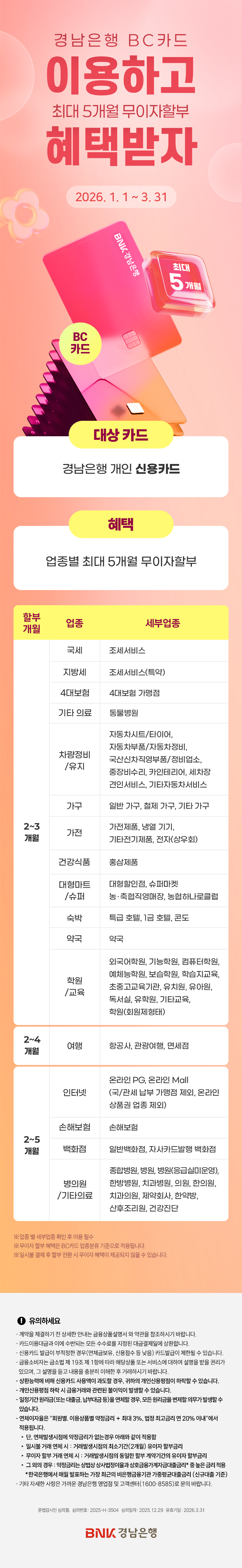 대체텍스트입니다.