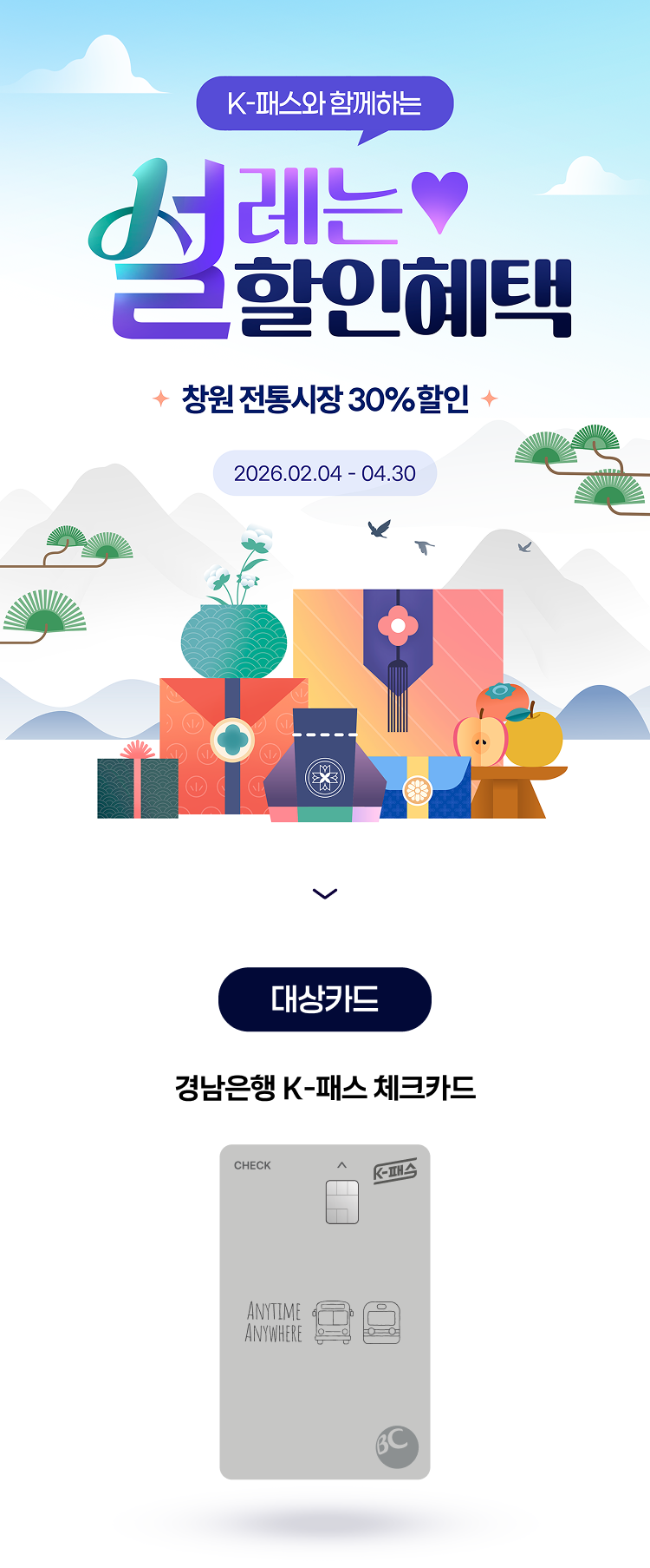 대체텍스트입니다.