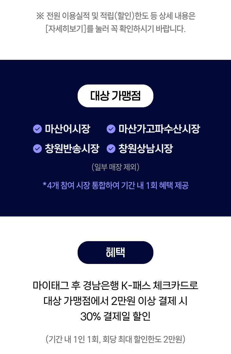 대체텍스트입니다.