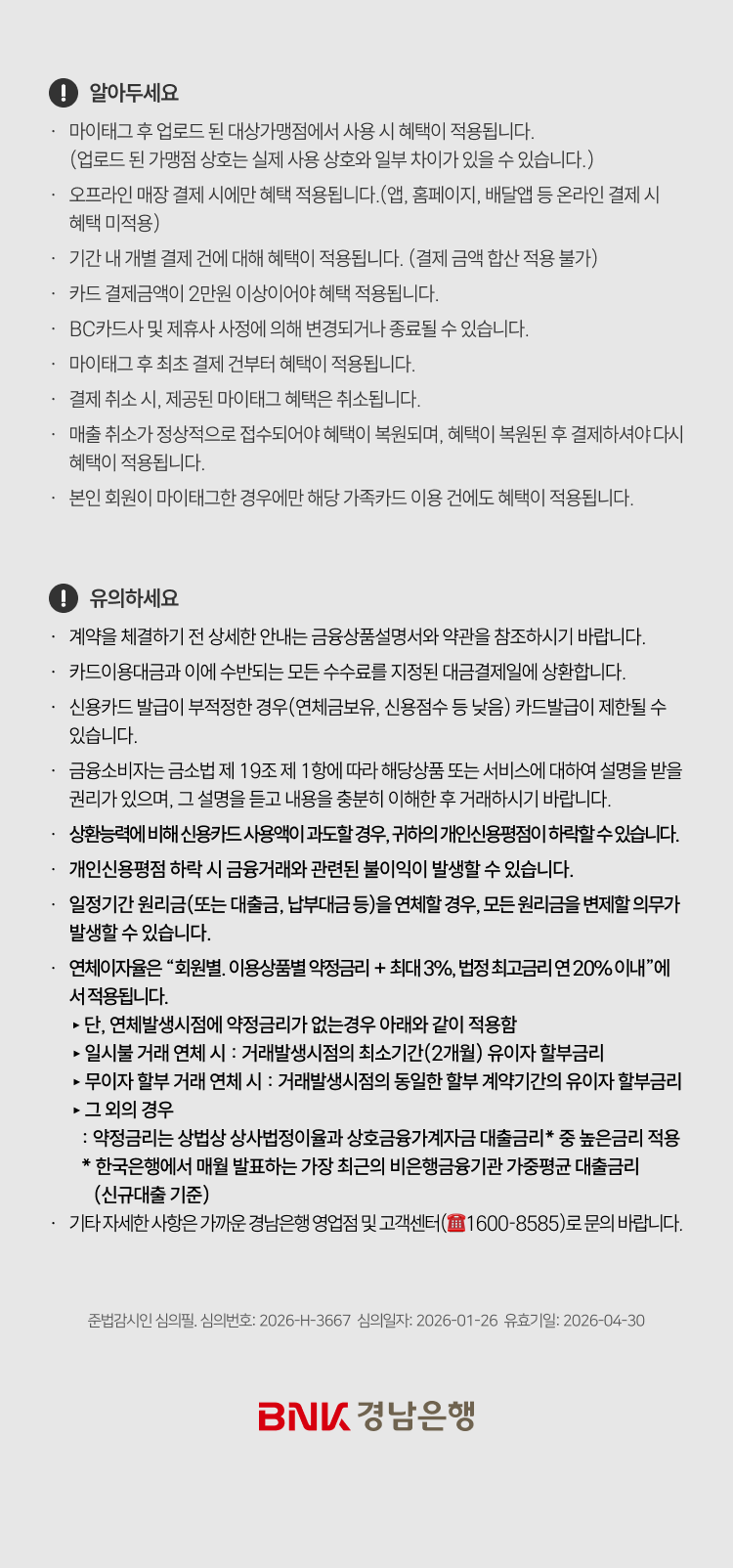 대체텍스트입니다.