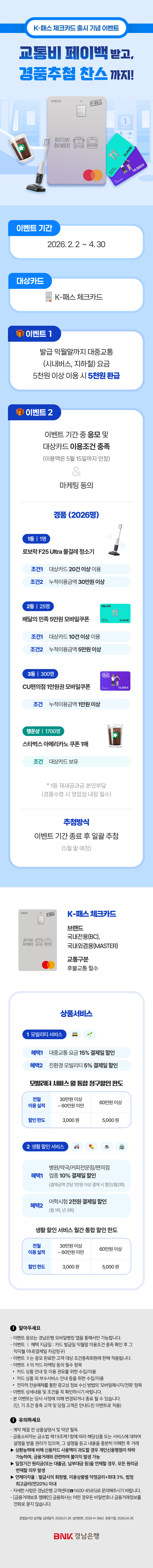 대체텍스트입니다.