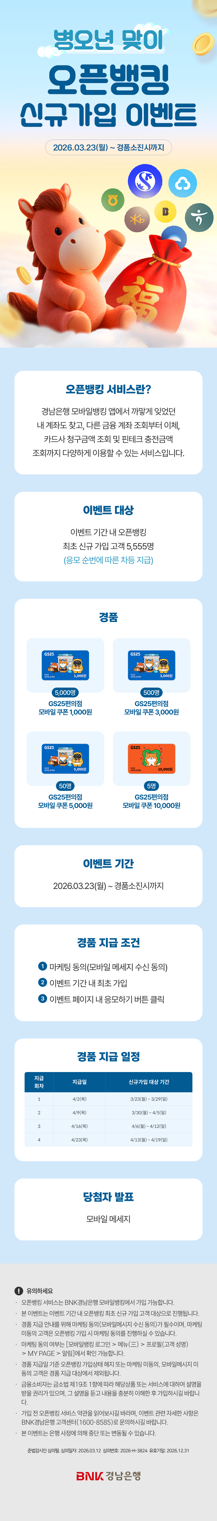 대체텍스트입니다.