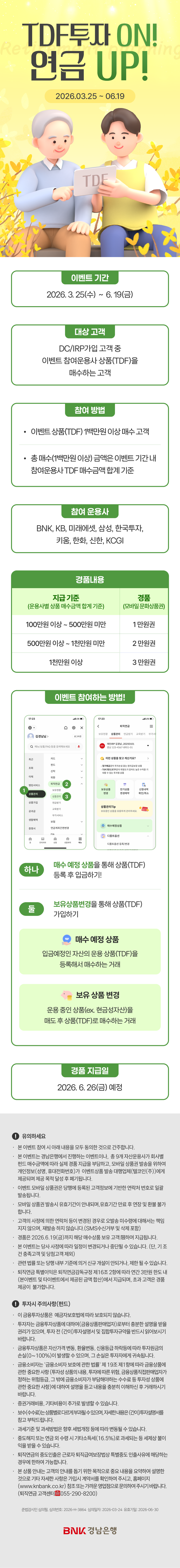 대체텍스트입니다.