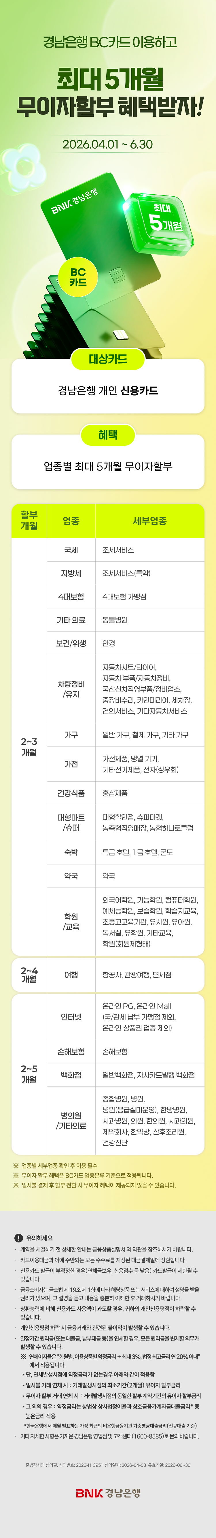 대체텍스트입니다.