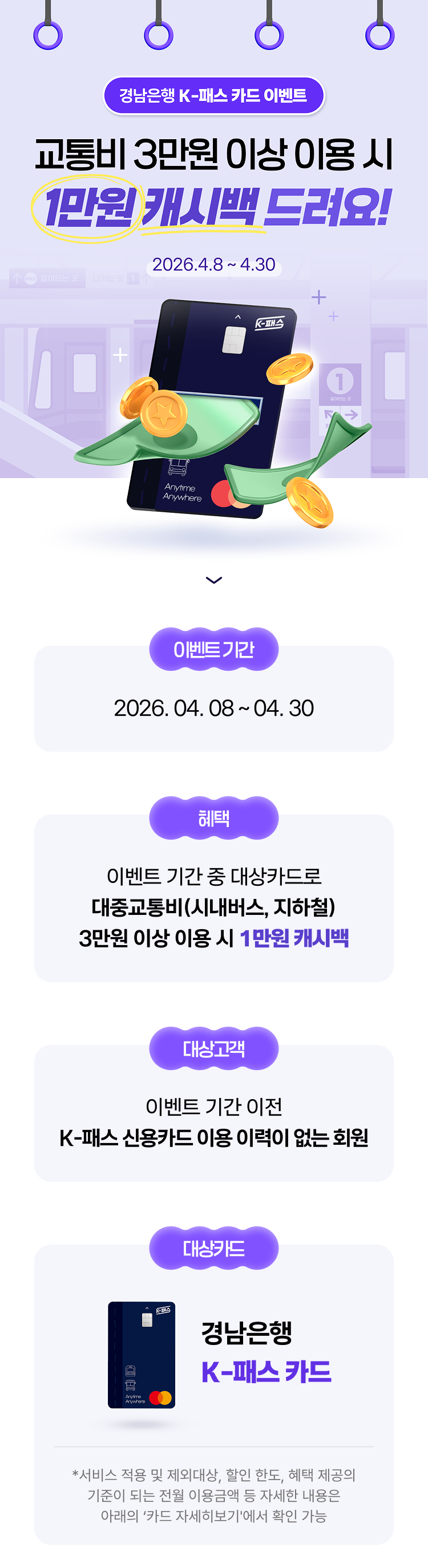 대체텍스트입니다.