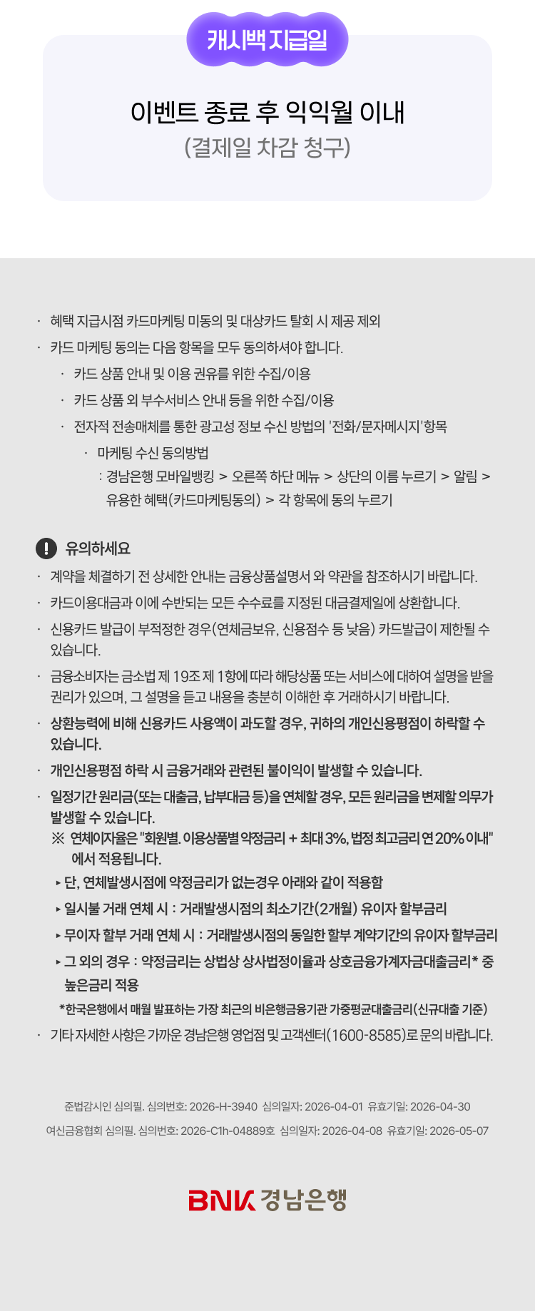 대체텍스트입니다.