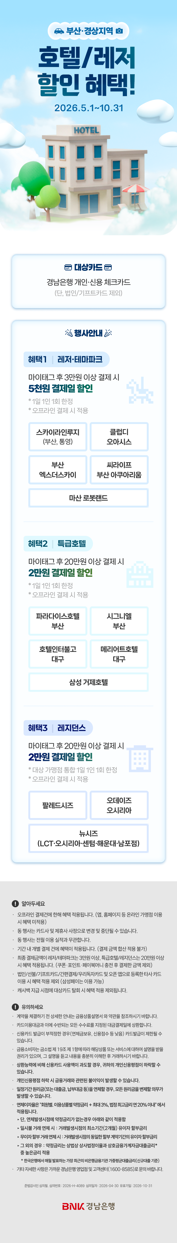 대체텍스트입니다.