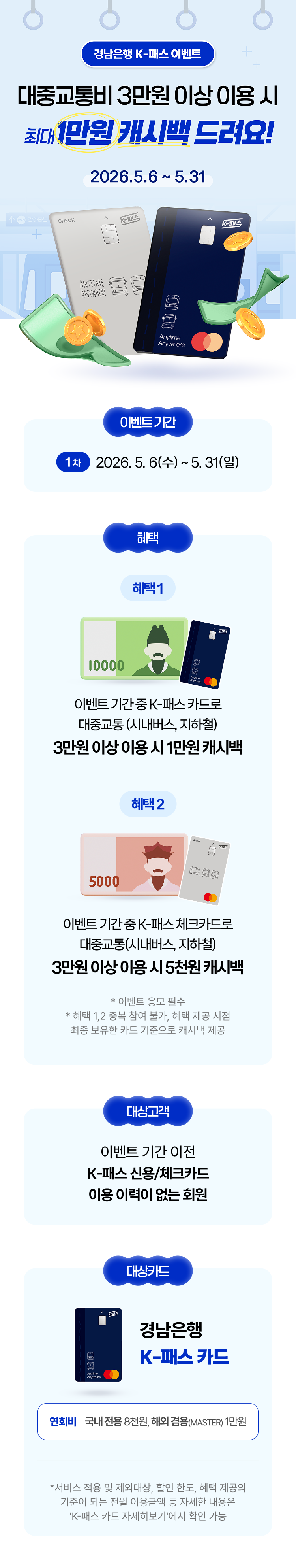 대체텍스트입니다.
